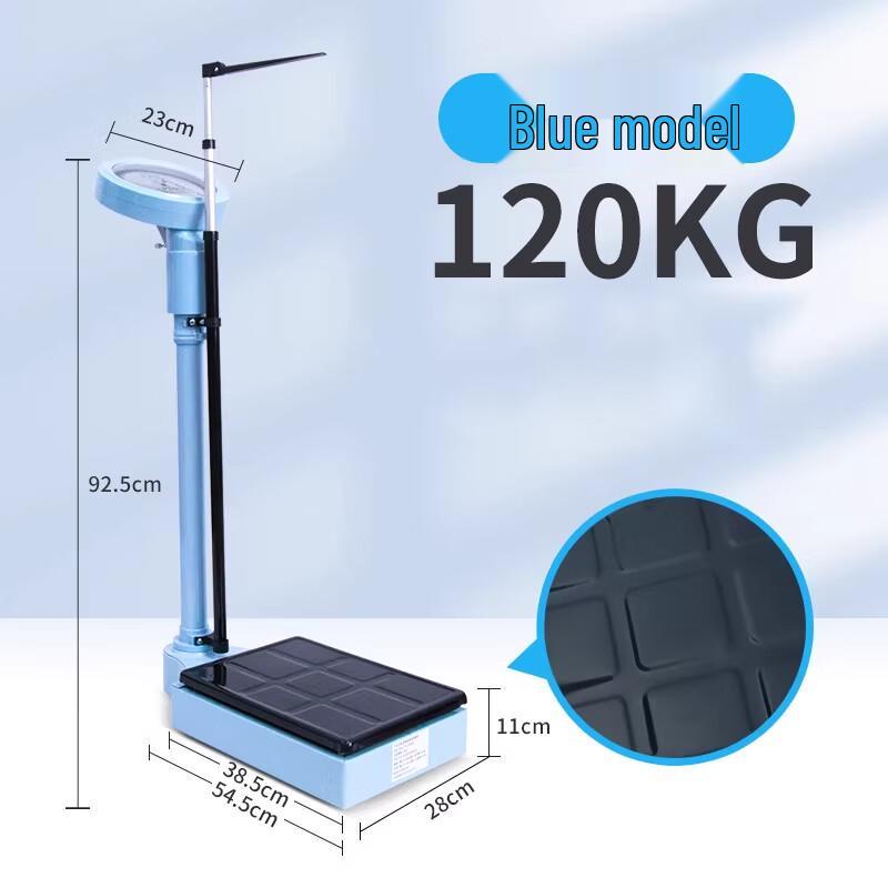 SPACEXPERT Mechanical Height and Weight Scale (CN Version)