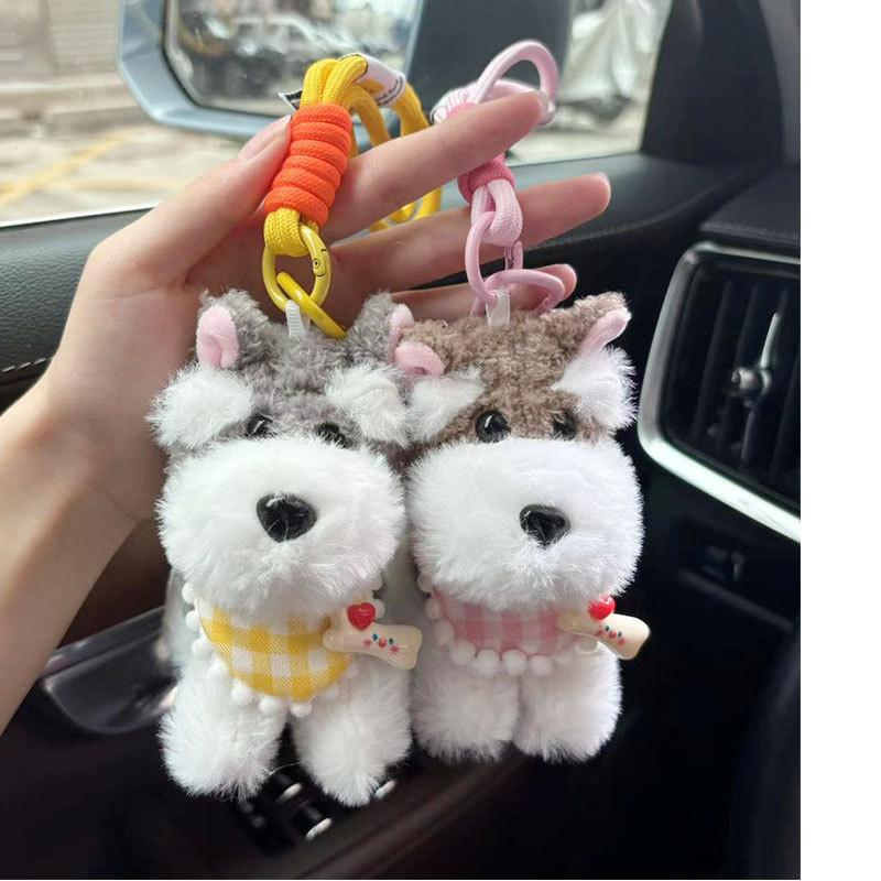 Cute Schnauzer Plush Toy Adorable Dog Keychain Soft Backpack Hanging Charm