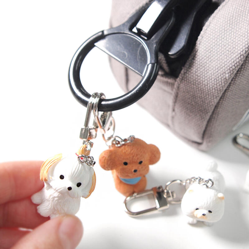 Who s Keychain (randomly sent)