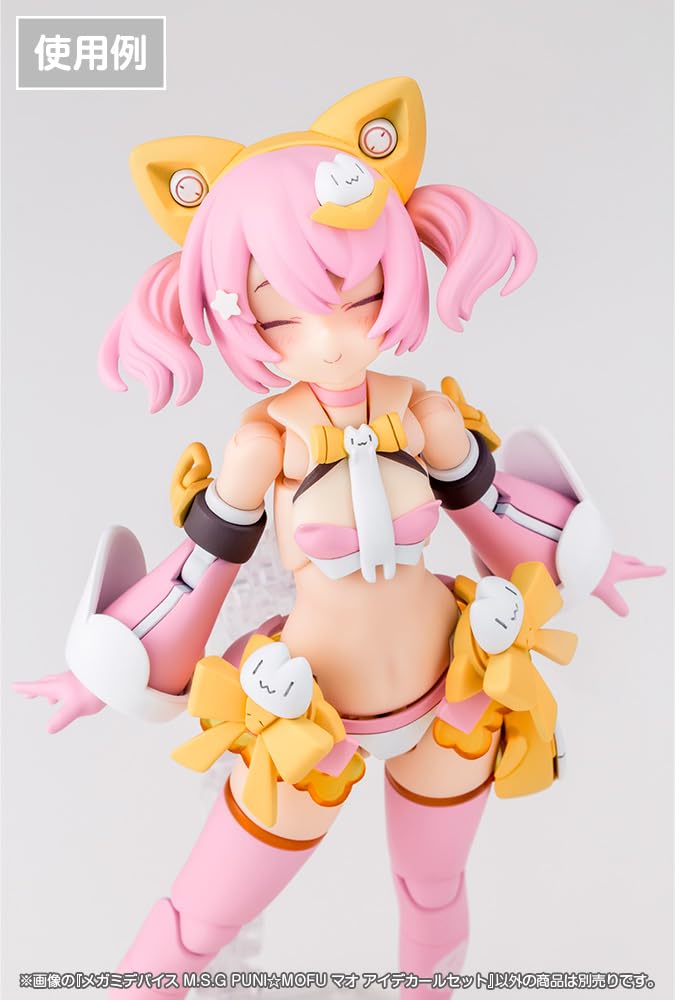 Kotobukiya Megami Device Mao Eye Decal Set Scale Plastic Model M.S.G PuniMofu 1/1