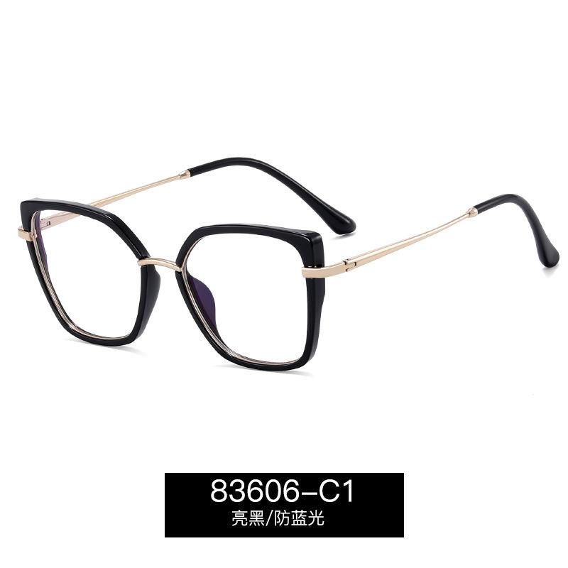 Anti Blue Light Women's Prescription Reading Glasses TR90 Ultralight Metal Frame Fashion Gradient Computer Eyeglasses