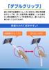 CARMATE Exclear 360 Wiper for Interior Windows with Microfiber C100 Cloth,