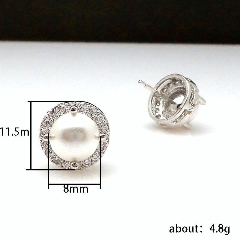 Mini Imitation Pearl Earrings Women, French Elegance Temperament Women'S Bead Earrings, Fashion Commuter Accessories