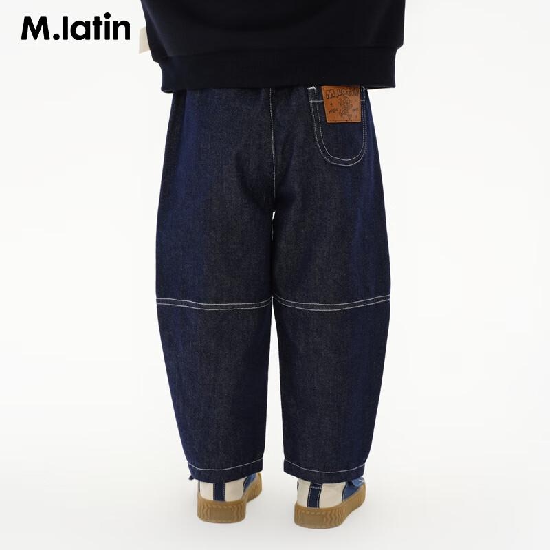 M.Latin Boys' Segmented Print Carrot Denim Pants