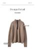 Women's 2025 Autumn/Winter Solid Color Cashmere Stand Collar Sweater - Thick, Loose, Fashionable, and Versatile Knitwear.