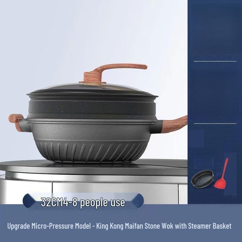 Maifan Stone Wok with Steamer & Micro-Pressure Lid