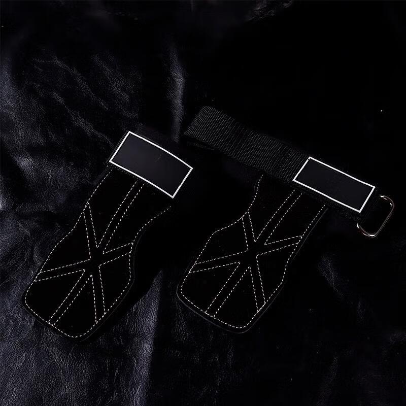 Jun Ding Ying 3-Layer Cowhide Fitness Grip & Wrist Support Strap