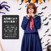 Halloween Sailor Uniform Long Skirt Long Sleeve JK Cosplay Costume Set Long Sailor School Uniform High School Girl Uniform Costume Navy Blue Large