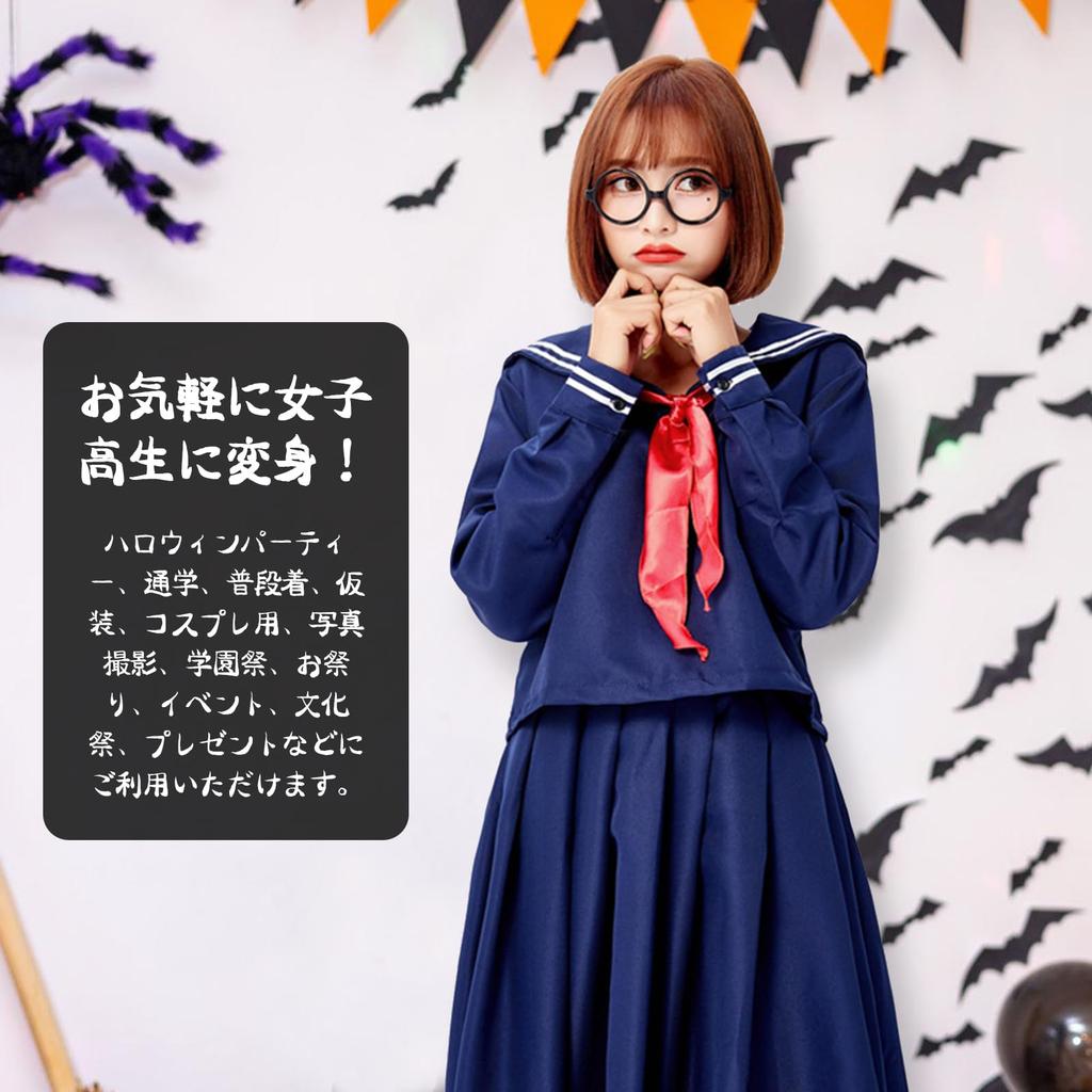Halloween Sailor Uniform Long Skirt Long Sleeve JK Cosplay Costume Set Long Sailor School Uniform High School Girl Uniform Costume Navy Blue Large