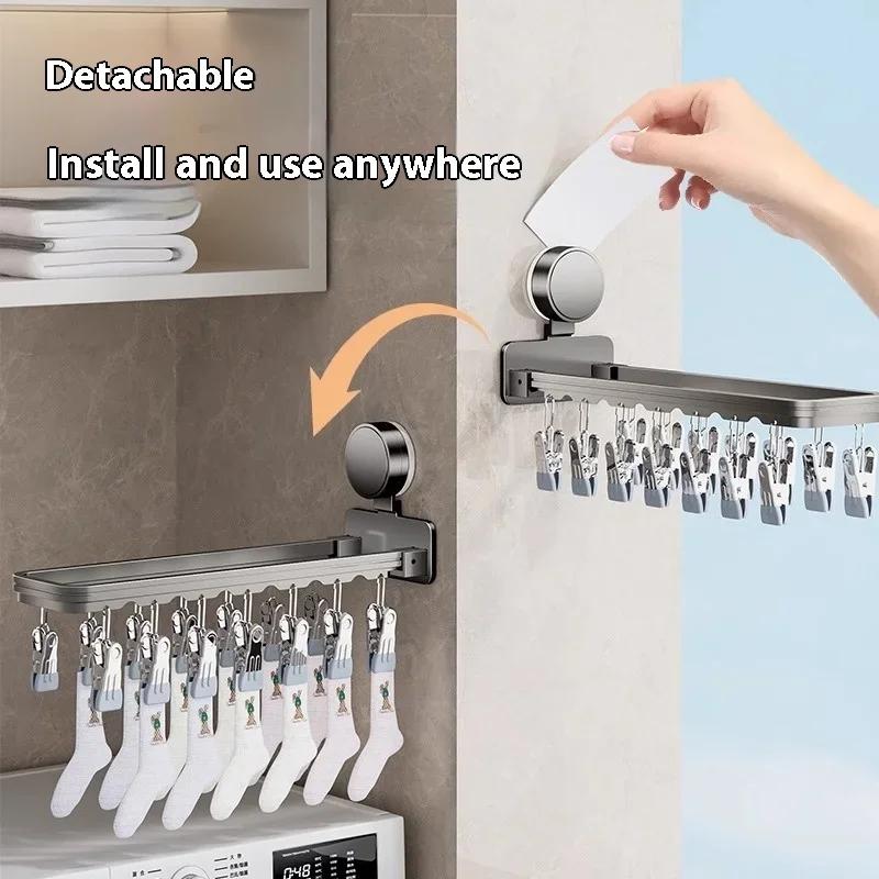 Creative Suction Cup Foldable Drying Rack (with 14 Clips),space-saving for Drying Socks, Underwear, Baby Clothes and Towels