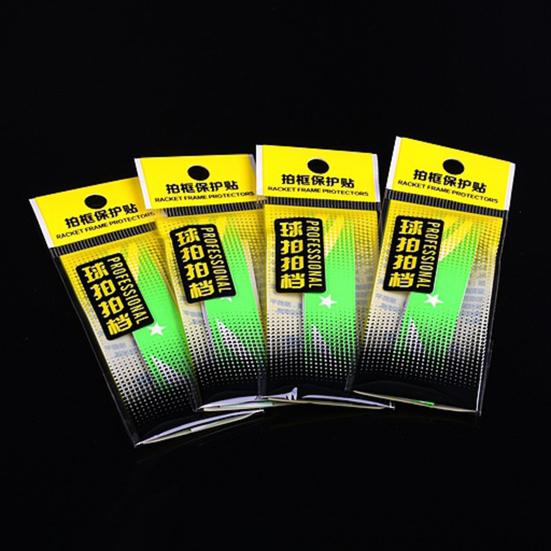 10Pcs Racket Protector Reusable Wear Resistant Faux Leather Good Toughness Racket Head Stickers