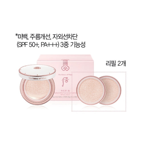 The Whoo Gongjinhyang Seol Radiant White Tone Up Sun Cushion set set