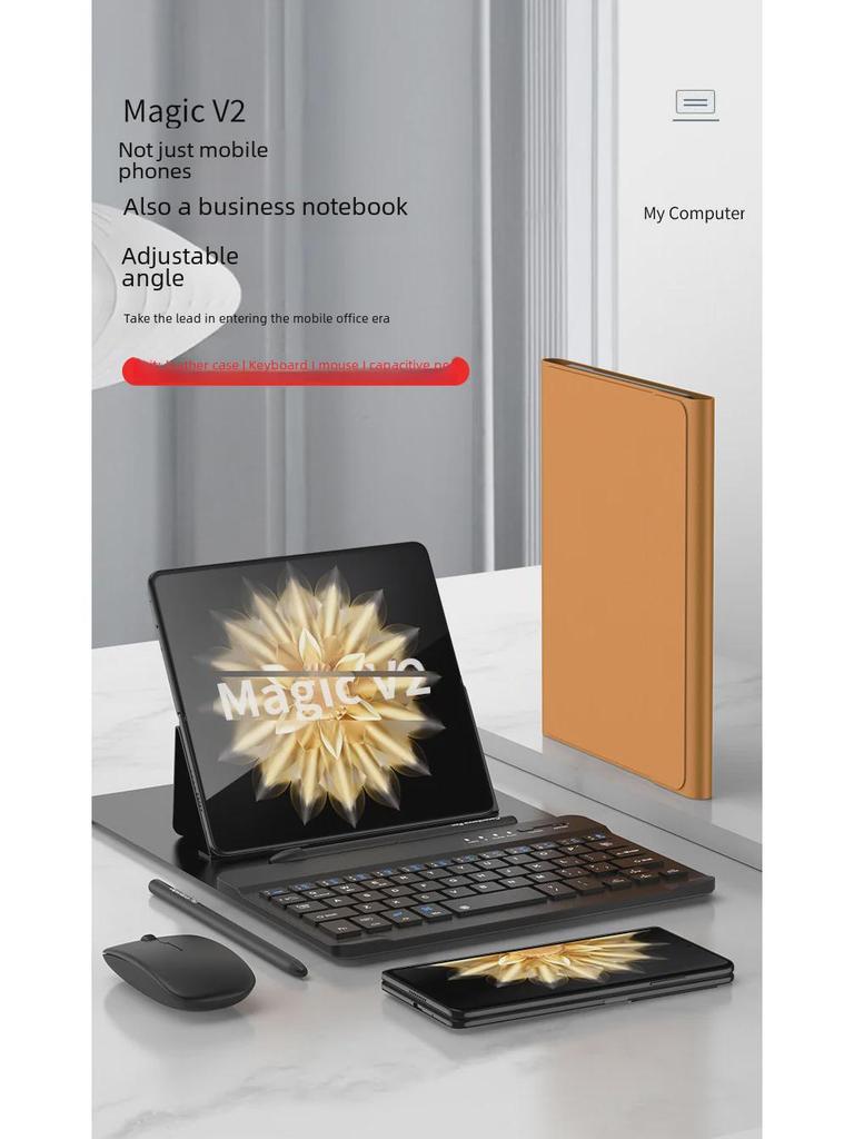 Huawei Honor Magic V2 Folding Screen Tablet Case: Solid Color Leather Keyboard Stand with Bluetooth Wireless.
