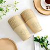 Glaixue Natural Bamboo Disposable Paper Cups