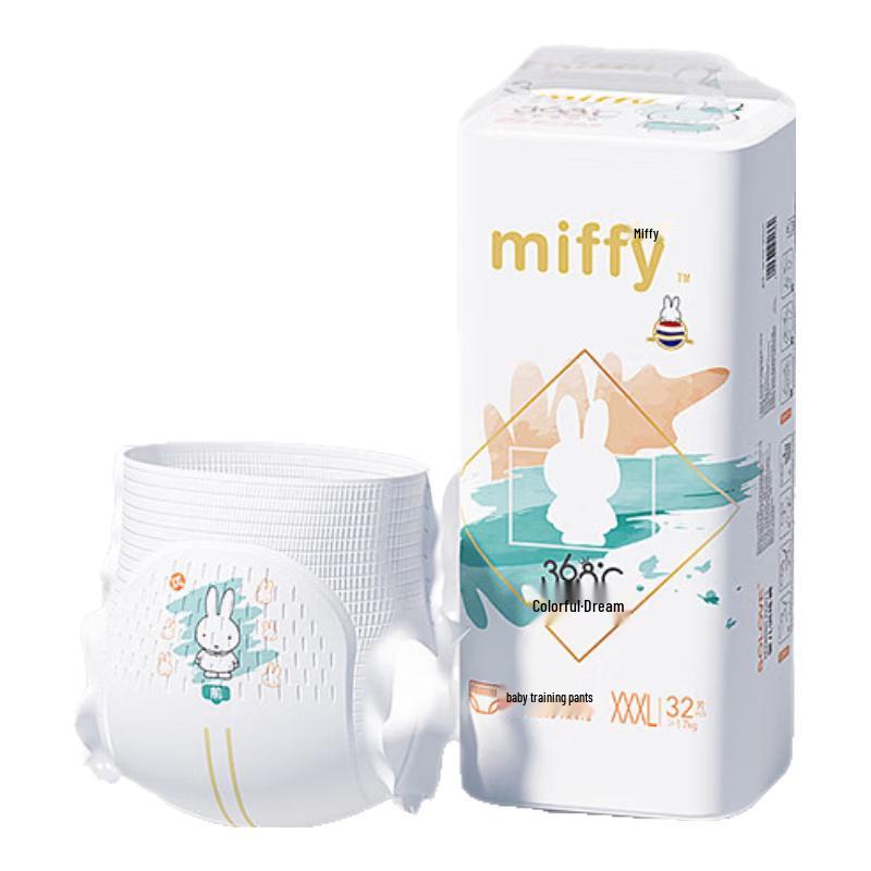 Solove Miffy Colorful Dream Lightweight Pull-Up Diapers
