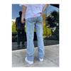 Men's Ice Blue Baggy Trousers