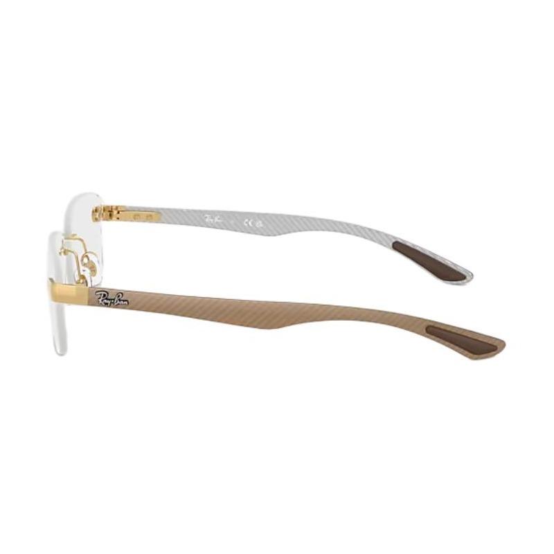 RAYBAN Metal Square Prescription Optical Glasses Frames Unisex Couple Style 2500 56-18 RB8423