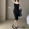Summer striped knitted suspender dress women's temperament slim-fitting royal sister hip skirt light and mature wind medium and long skirt
