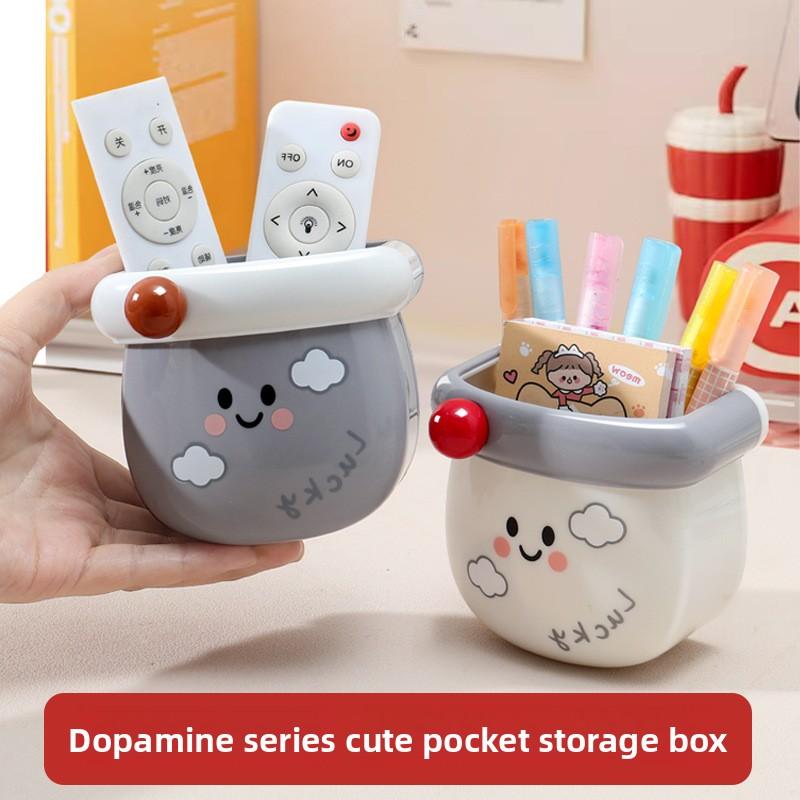 Magnetic Desktop Storage Kitchen Refrigerator Miscellaneous Storage Box