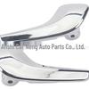 Vauxhall Door Handle for Models 13297813 & 13297814