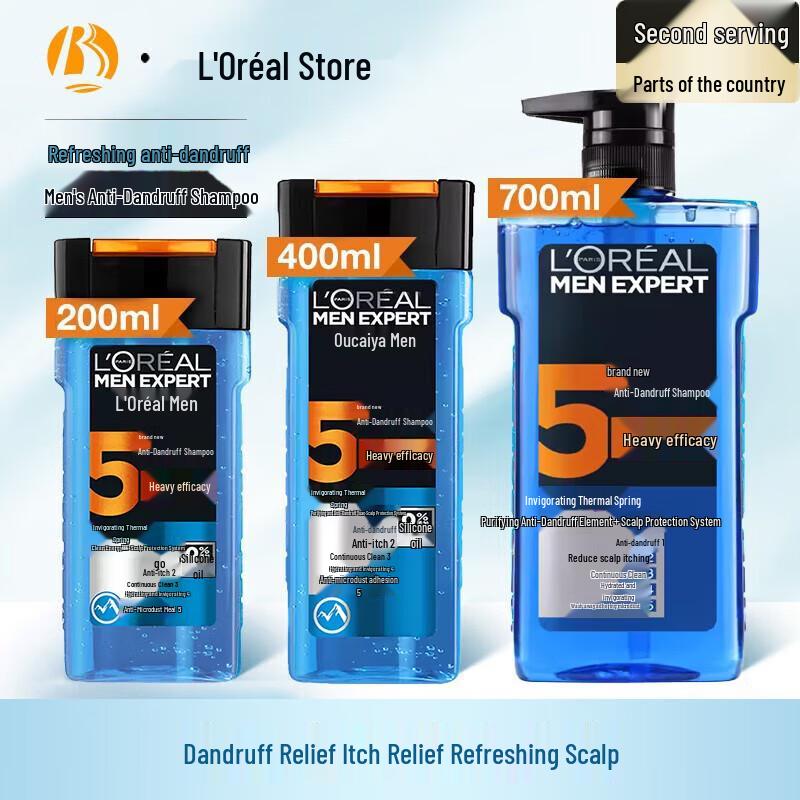 L'Oréal Men's Anti-Dandruff Shampoo