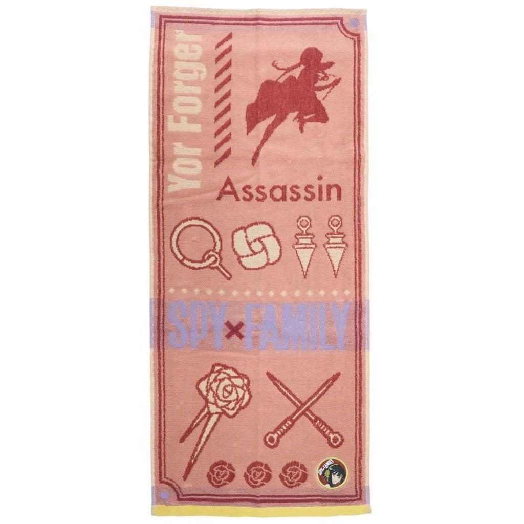 Marushin Yoru Icon Face 34 x 4875000800 SPY×FAMILY Towel, Approx. 80cm,