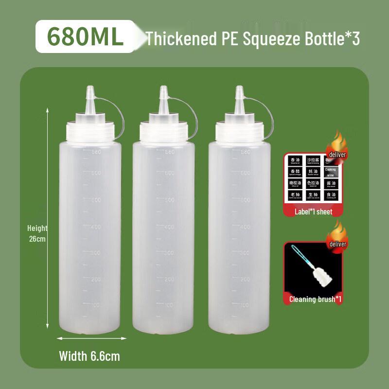 ZISIZ Commercial Sauce Squeeze Bottle
