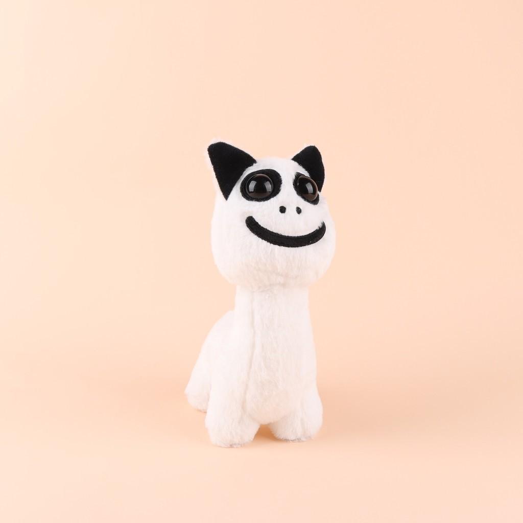 Zoonomaly Peluche Gardien de Zoo Parc Animalier Exceptionnel Poupée en Peluche Courte Personnage de Dessin Animé Autre Coton PP Personnalisé Blanc Jaune 48*7*40cm