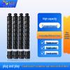 Compatible with Canon DX3322L Toner: NPG-88, C3326, C3922, 3922i, C3926, C3926i Models