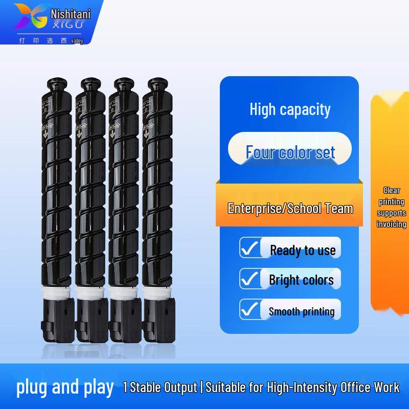 Compatible with Canon DX3322L Toner: NPG-88, C3326, C3922, 3922i, C3926, C3926i Models
