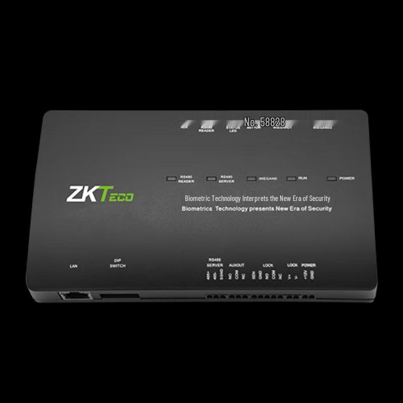 

ZKTECO Dual Door Access Control Controller with Power Box CN plug (adapter included)