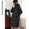 Women's Elegant Hooded Mid-Length Down Jacket
