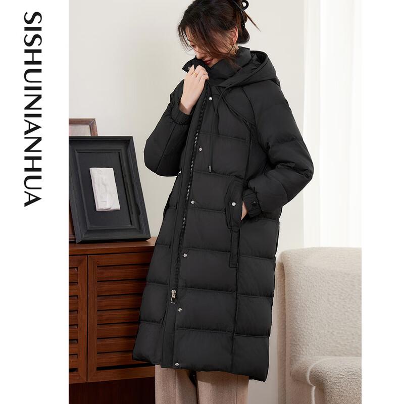 Women's Elegant Hooded Mid-Length Down Jacket