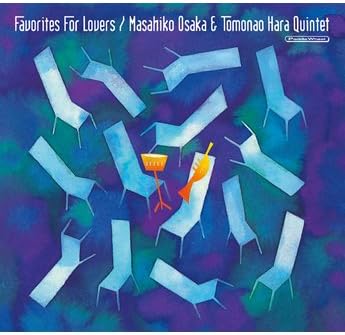 

CD MASAHIKO OSAKA & TOMONAO HARA QUINT - Favorites for Lovers KICJ256 KING 1995 Japan ObiJazz Used
