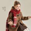 Girls' Academy Style Mid-Length Wool Coat with Horn Buttons - 49% Wool