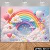Mur de Fond Cabane Nuage Arc-en-ciel avec Ballons Macarons et Nébuleuse - Convient pour les fêtes, la photographie, la décoration, les mariages