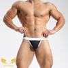 Men's Plus Size Nylon Briefs - Low Waist, Breathable, Youthful, Thin and Sexy Underwear