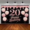 2D Black & Rose Gold Glitter 20th Birthday Party Decoration Background