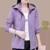 Women's 2024 Hooded Jacket: Spring & Autumn Baseball Style for Middle-Aged Mothers
