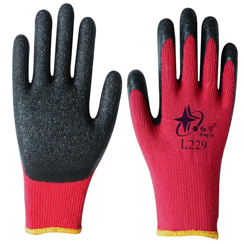 Xingyu Hongyu L229 Work Gloves
