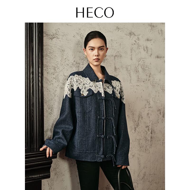 

HECO New Chinese Style Wool Double-Faced Short Coat S