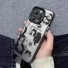Silver iPhone Case with Funny Cats & Dogs for 11, 12, 13, 14 Pro & 15 Pro Max