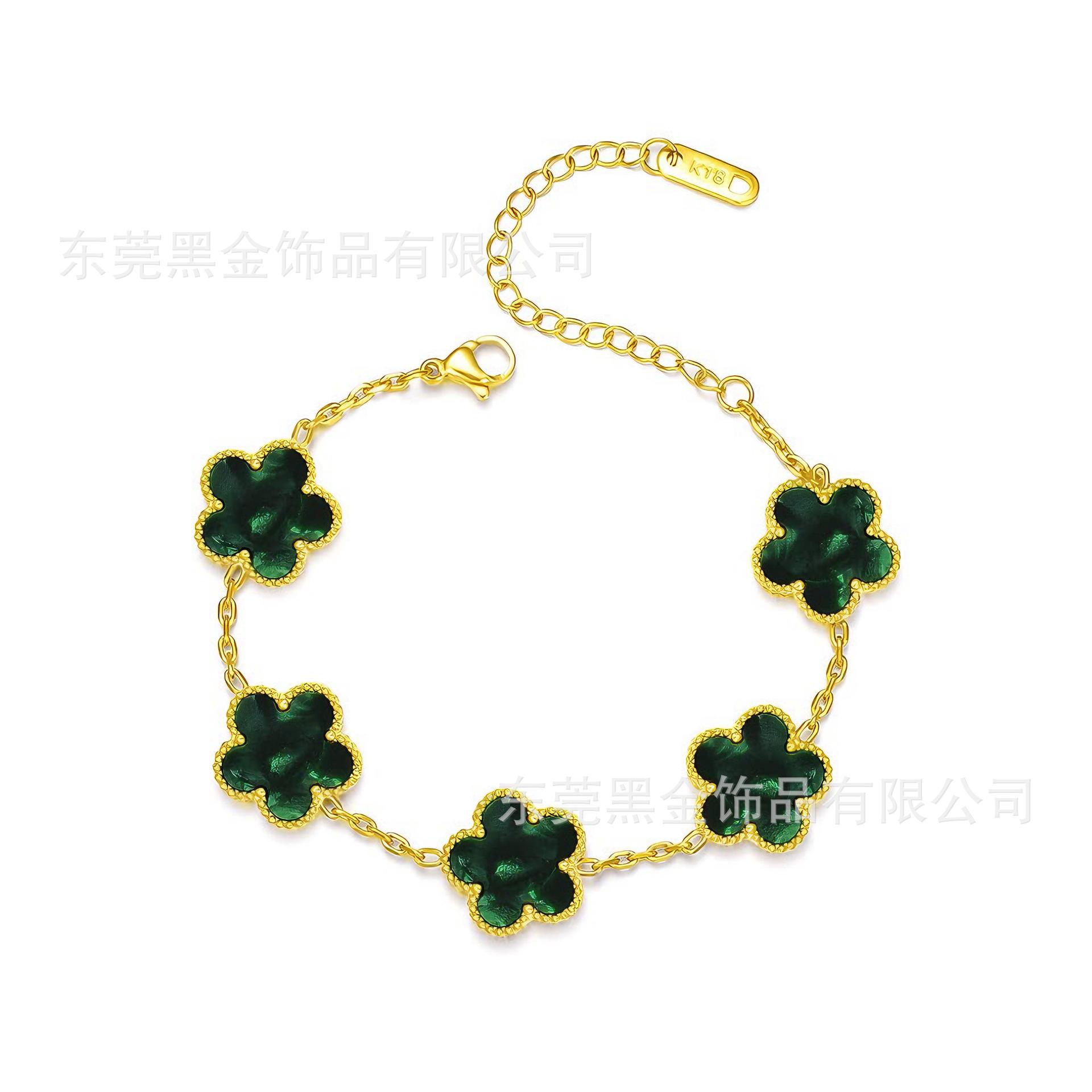 

Браслет из титановой стали с пятью цветками и пятью лепестками, 18-каратное золото, универсальный, изысканный, ювелирное украшение в виде пятилистного клевера 18K