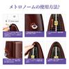 TERENCE Pendulum-Type Metronome, High-Precision, for Beginners and Experienced Musicians, Mechanical Metronome with Metal Core and Metal Axis, Compact