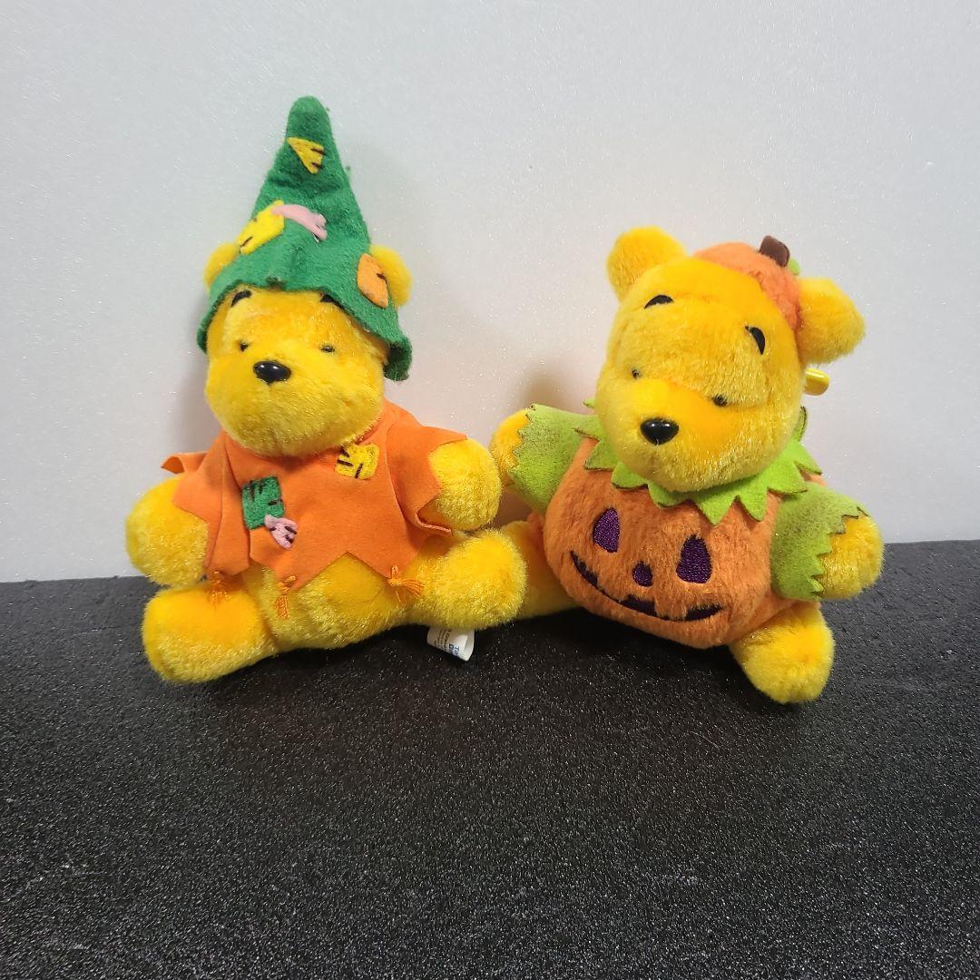 Disney Winnie the Pooh Halloween Plush Set of 2