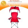 Heavy Duty Foldable Canopy Camping Chair Cup Holder Portable Beach Lounger 120kg Load Outdoor Lawn Camping Picnic Daily Rest