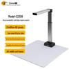 Kemai C2308 Document Camera for Pharmaceutical Traceability CN Plug (adapter Included)