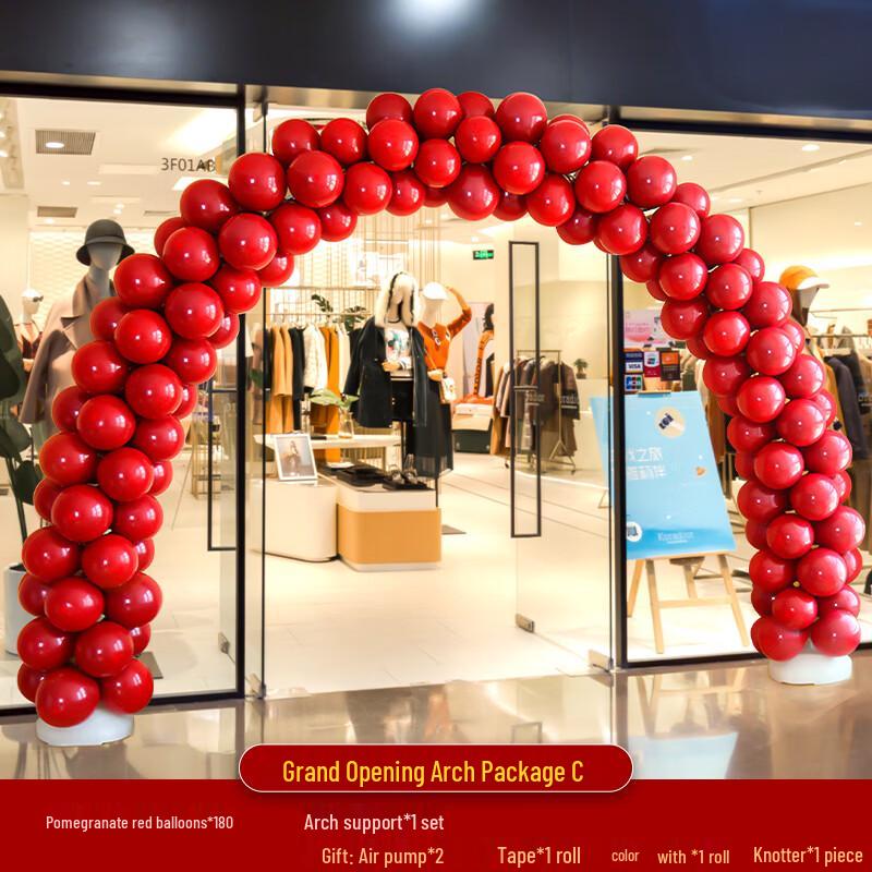 Grand Opening Balloon Arch Kit