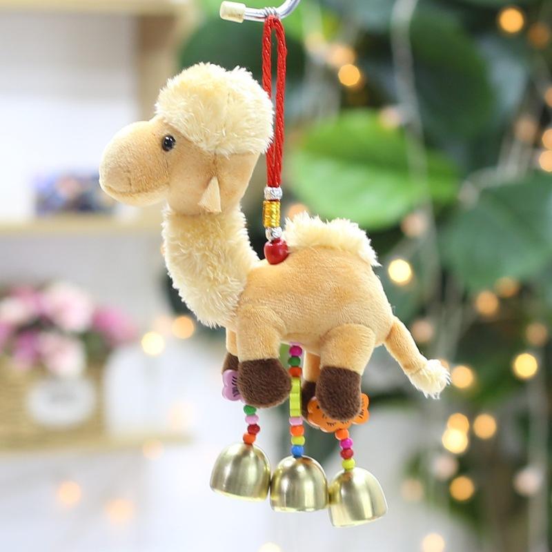 

Cute Animal Keychain Pendant Hair Ball Camel Dunhuang Camel Doll Xinjiang Gansu Tourism Souvenir 14cm