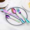 4PCS Set Stainless Steel Upscale Dinnerware Flatware Cutlery Fork Spoon Teaspoon
